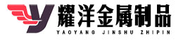 洛陽(yáng)星光發(fā)電設(shè)備有限公司